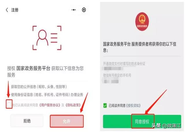 管家婆一码中一肖使用方法,深度数据解析应用_进阶款75.353