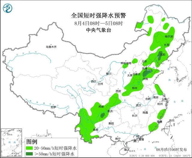 拉绥村最新天气预报，天气变化早知道，生活出行更便捷，拉绥村天气预报，掌握最新天气变化，便捷生活出行参考