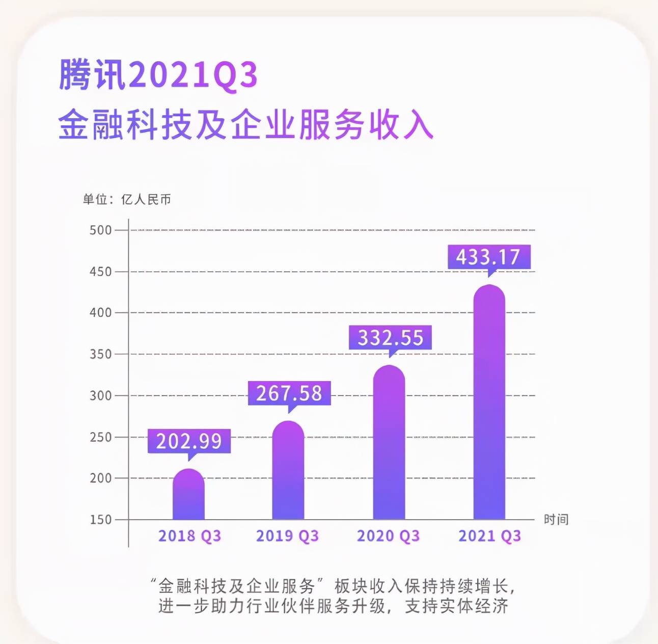 2024今晚香港开特马,实地考察分析数据_游戏版29.639