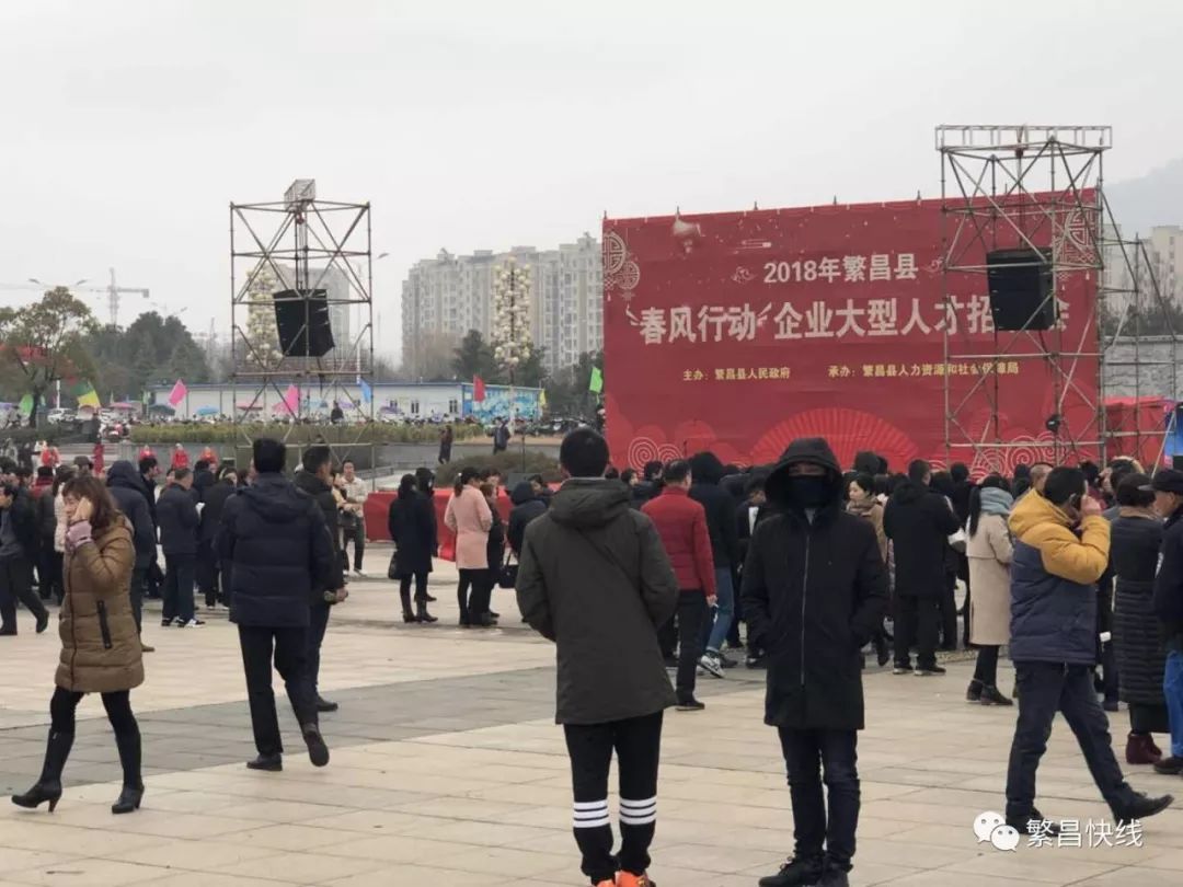 芜湖市繁昌县最新招聘，职业发展的理想选择，芜湖市繁昌县最新招聘，职业发展的理想选择门户