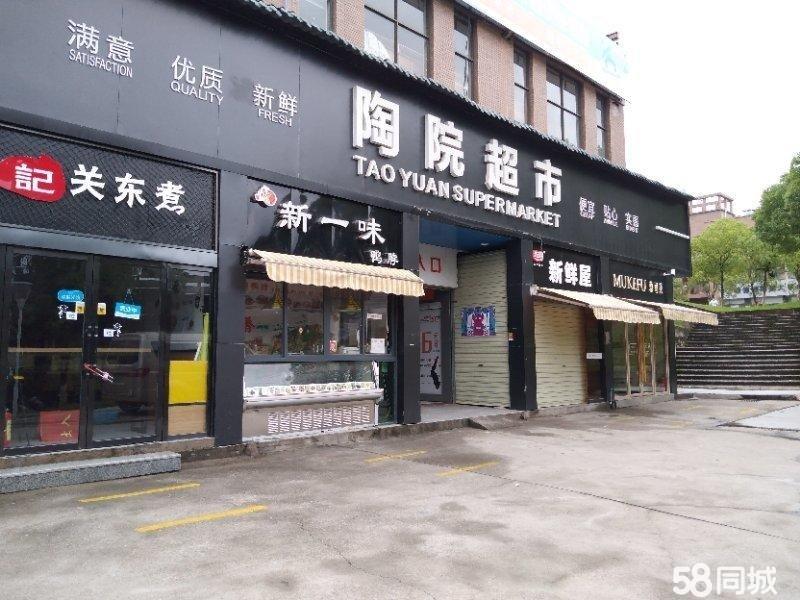 景德镇店面出租最新消息，全方位解析与策略建议，景德镇店面出租最新动态，全方位解析及策略建议