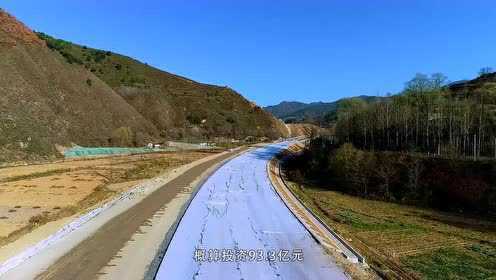 凤太高速公路最新消息全面解析，凤太高速公路最新动态全面解读